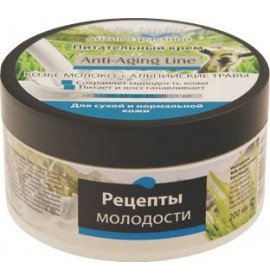 BELLE JARDIN Anti Aging Line крем для лица и тела, баночка 4 вида, 200 мл.