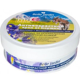 BELLE JARDIN FITO BIO крем для лица и тела, Баночка 3 вида, 225 мл.