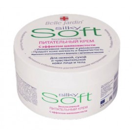 BELLE JARDIN SOFT крем для лица, 4 вида, 200 мл.