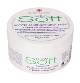 BELLE JARDIN SOFT крем для лица, 4 вида, 200 мл.