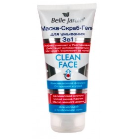 BELLE JARDIN Clean Face гель+скраб+маска 200 мл.